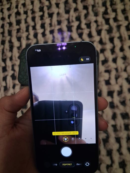 Iphone 14  сатылады