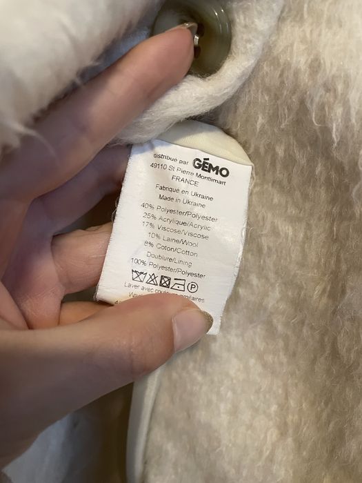 Палто с вълна URBAN by Gemo