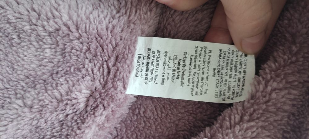 Теплые комбинезоны для малышей