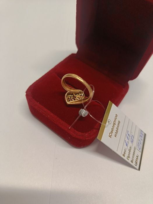 Кольцо золотое 2.66гр 585пр