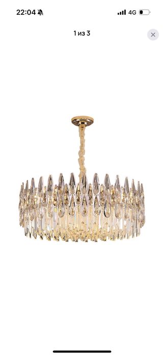 Люстра                   iLamp           LUXE lil             99007/60