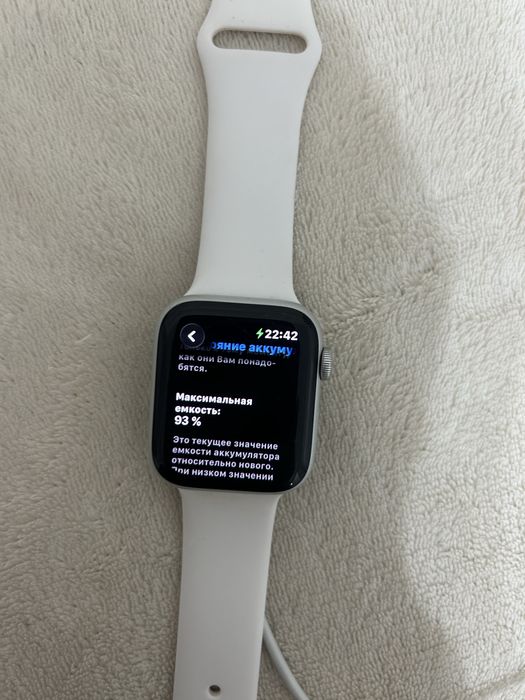 Apple watch se 2 поколения