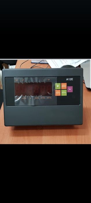 Оборудование для весов