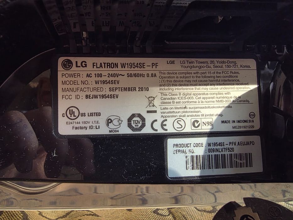 Монитор LG 2010 года, почти даром