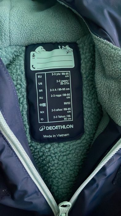 Зимен космонавт от Декатлон 2г / 2-3г