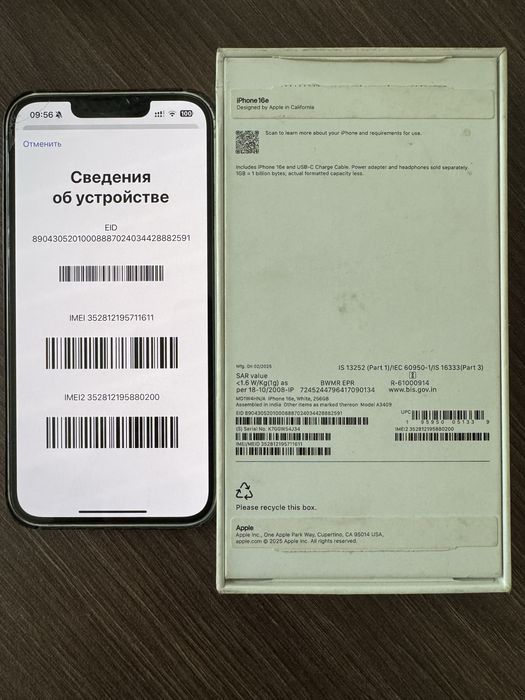 Iphone 16e 256gb