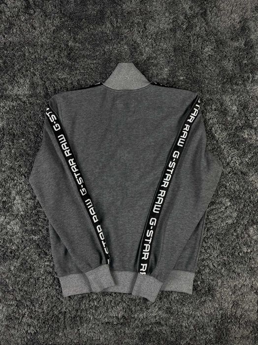 G-Star Raw Satur New Zip Sweatshirt Мъжко Горнище