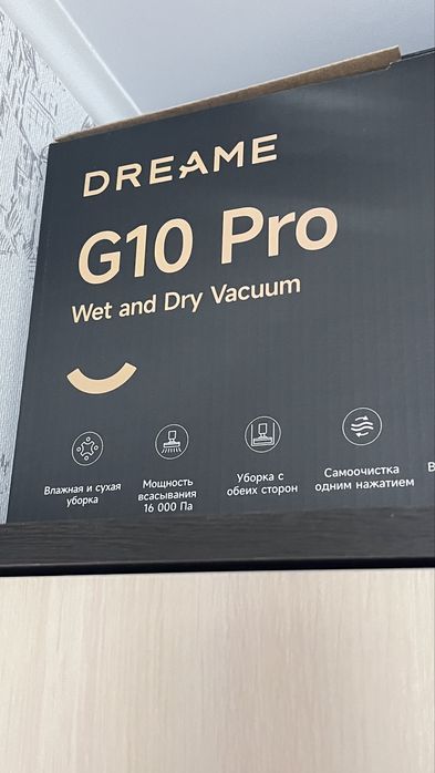 Продам беспроводной пылесос