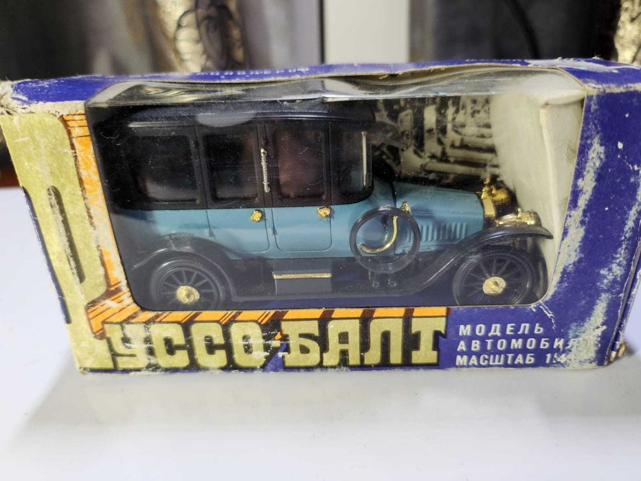 Модели России и СССР "Саратов" 1:43