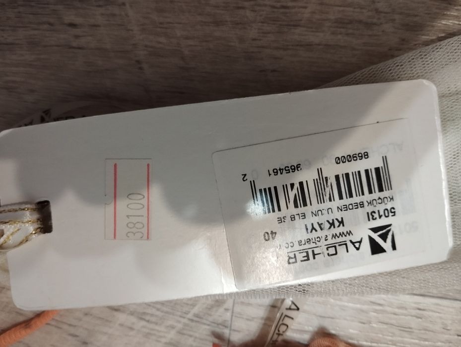 Новое платье с этикеткой