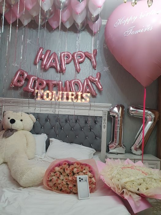 Продаю цветы и шар гигант