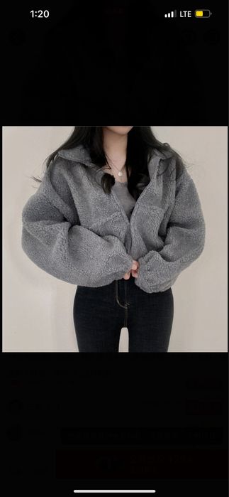 Куртка мягкая