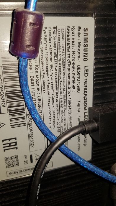 Телевизор samsung 4k