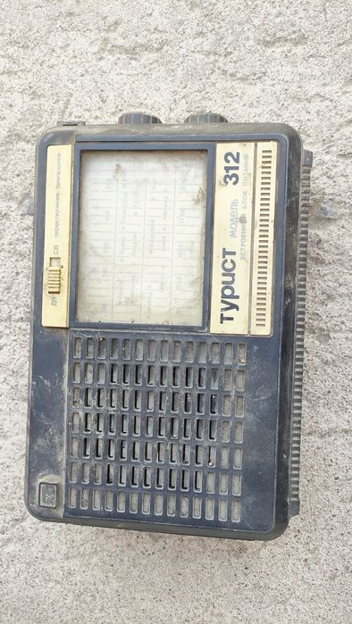 Продам советский радио