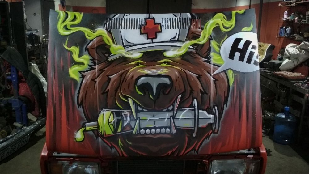 - Граффити - Роспись стен - Леттеринг