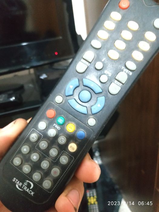 Антенна туннели билан