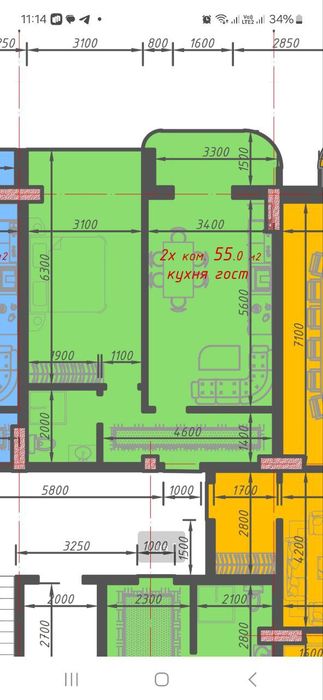 Продаётся 2 комнатная квартира Бизнес класс