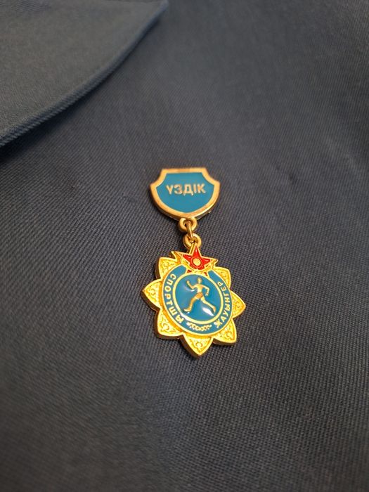 Парадная форма РВиЯ