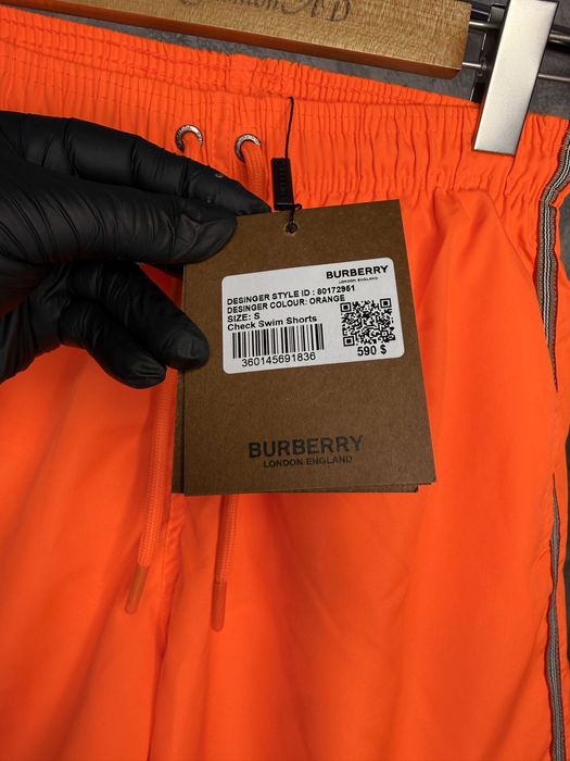 Short Baie Burberry