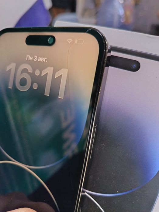 Iphone 14pro max