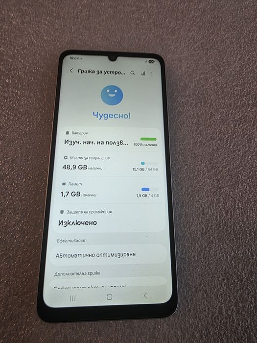 A05 Samsung Galaxy