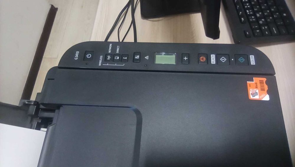 Принтер Canon А4, Струйный, Цветная