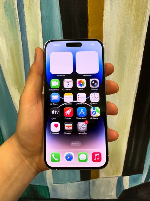 Iphone 14pro max