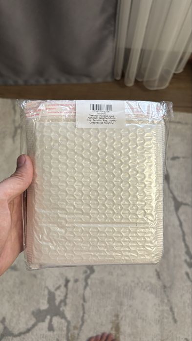 Продам пупырчатую упаковку