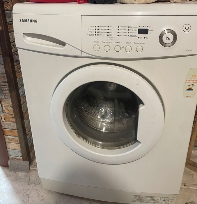 Сдаю квартиру по месячно