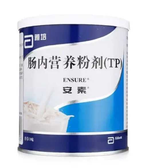 Энтеральная питательная смесь Abbott "Ensure"