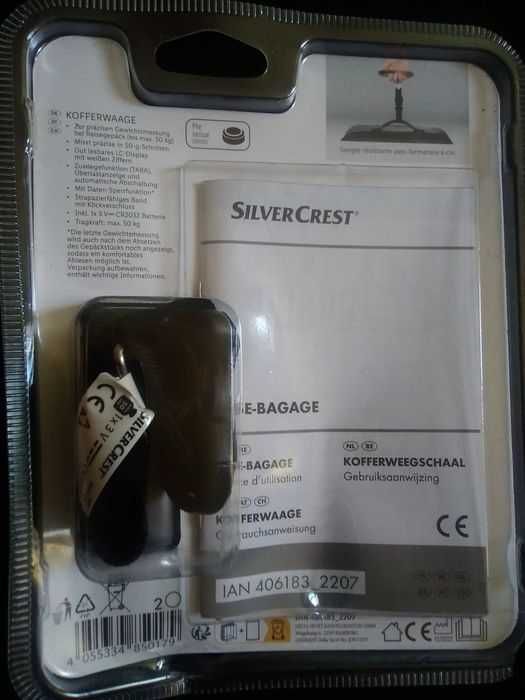 Електронен кантар Silver Crest