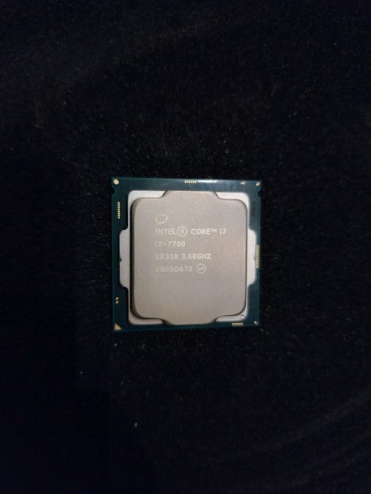 Intel core I7 7700
