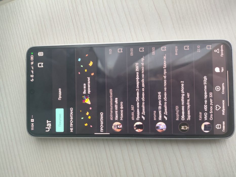 Poco x6 pro 5g global 512/12