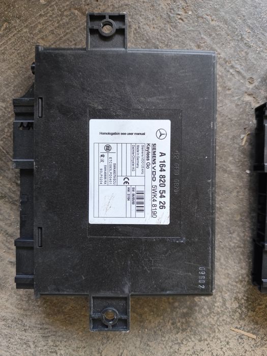 Keyless Go модул за Mercedes ML W164/R class W251