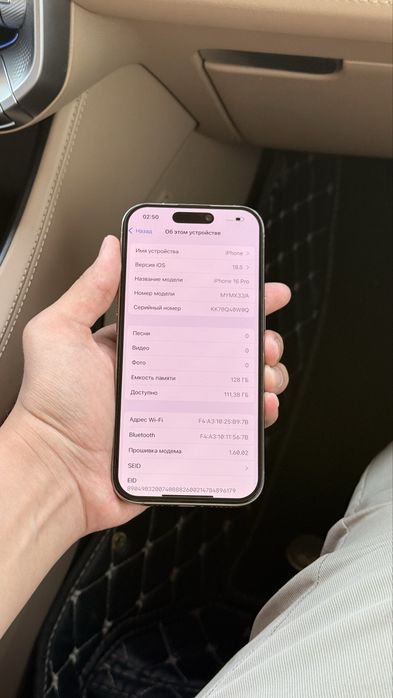 iPhone 16 Pro 128gb/91% Karobka Dokument