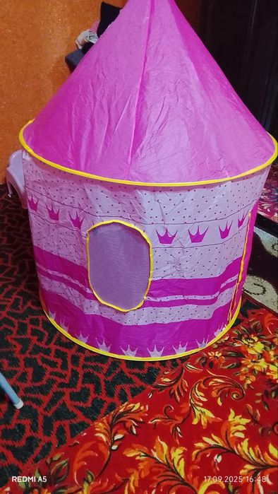 Болалар учун уйча.