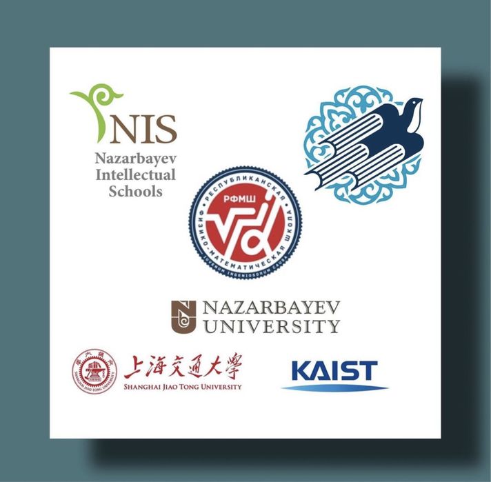 Помощь во время экзамена (Физика, Математика, Английский)