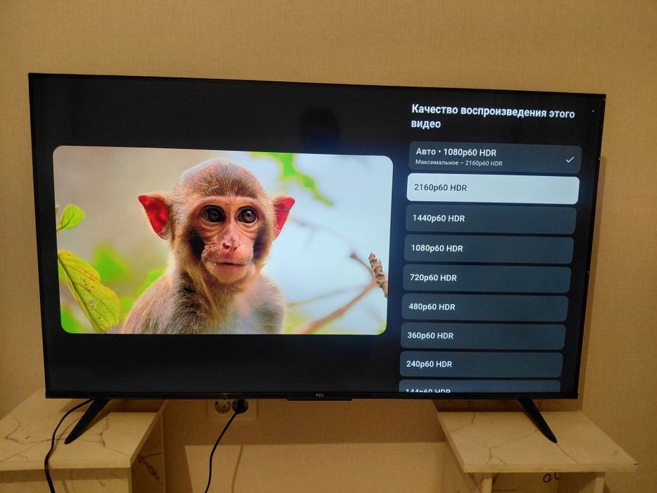 Google Android TV 50ка новый