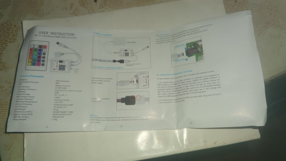 Wi-Fi безжизнен LED RGB,Bluetooth