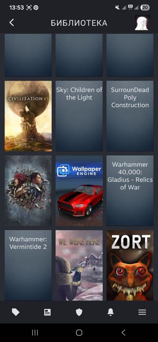 Steam Account - 40 игр за 22000тг