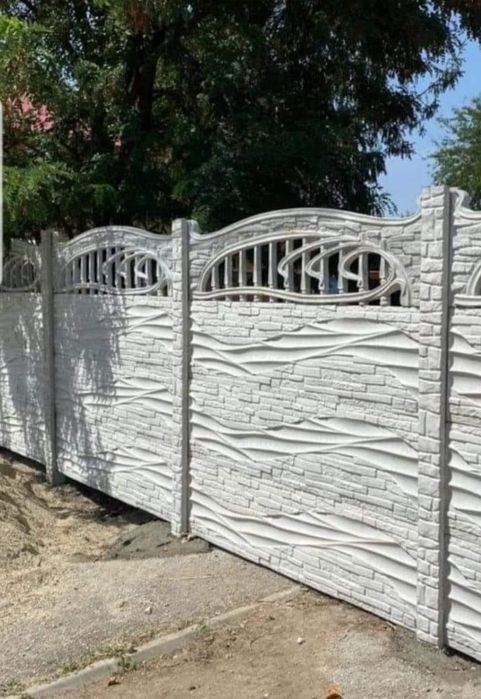 Gard Beton Armat