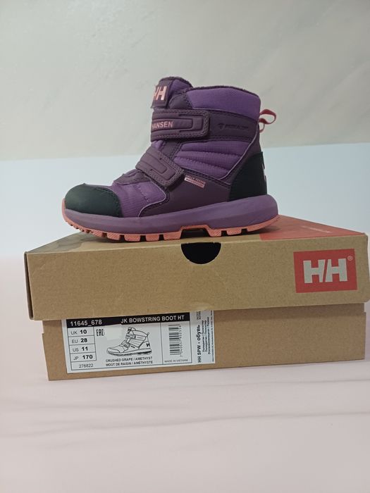 Детски ботуши за сняг