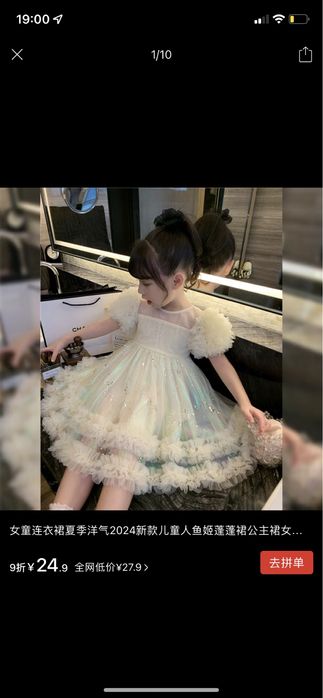 Прокат красивых платьев