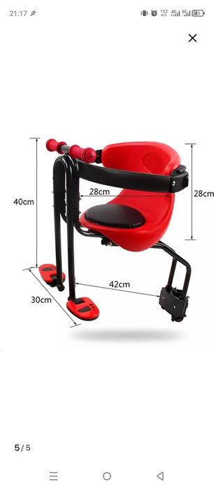 Продам кресло для велосипеда