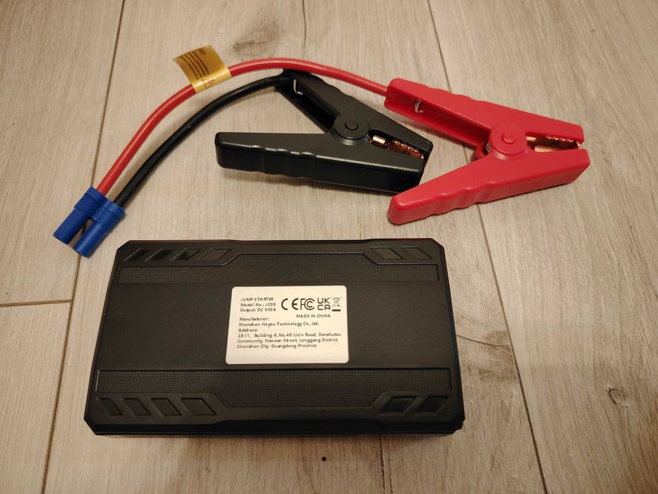 Пусковое зарядное устройство