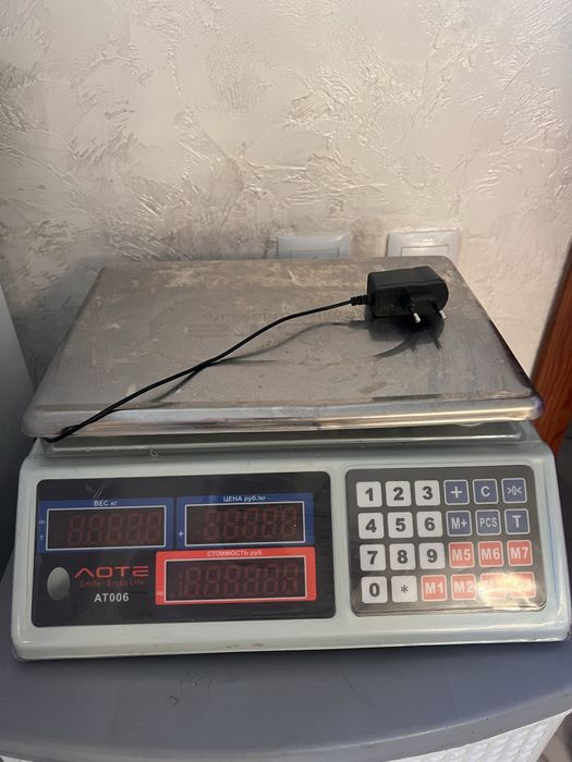 Техника для магазина