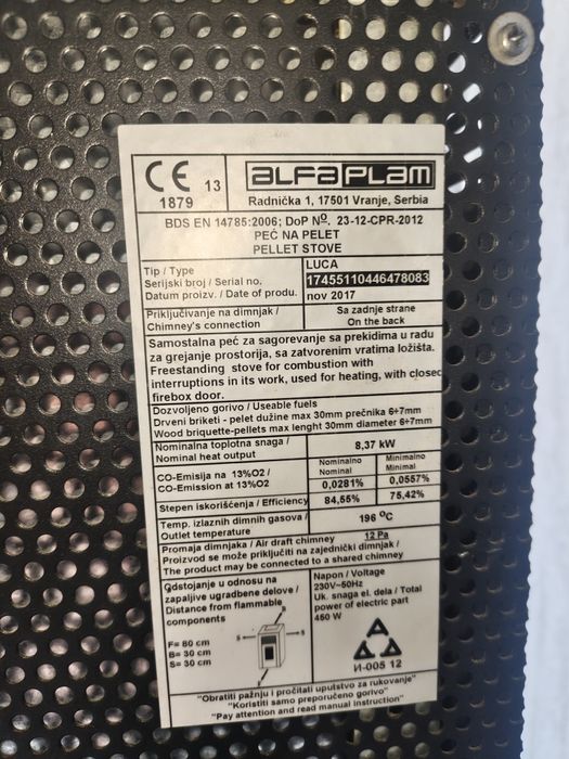 Пелетна камина Алфа плам 8.5 kw