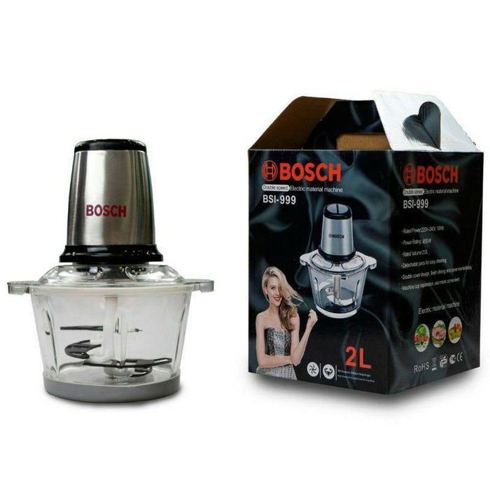 Чоппер. Chopper.