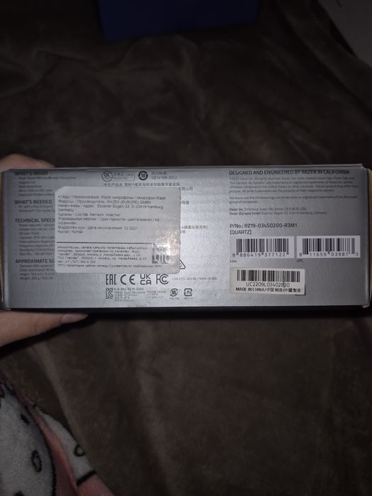 Rayzer seiren mini микрофон для пк