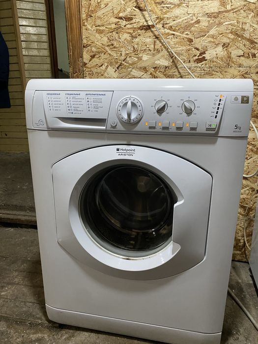 Стиральная машина ARISTON